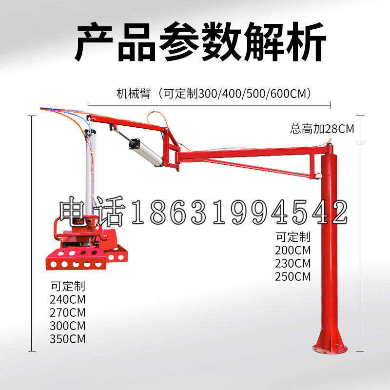 中沙群岛的岛礁及其海域schunk雄克机械抓手PGN-plus系列0372092|PGN-plus 64-1-AS-KVZ
