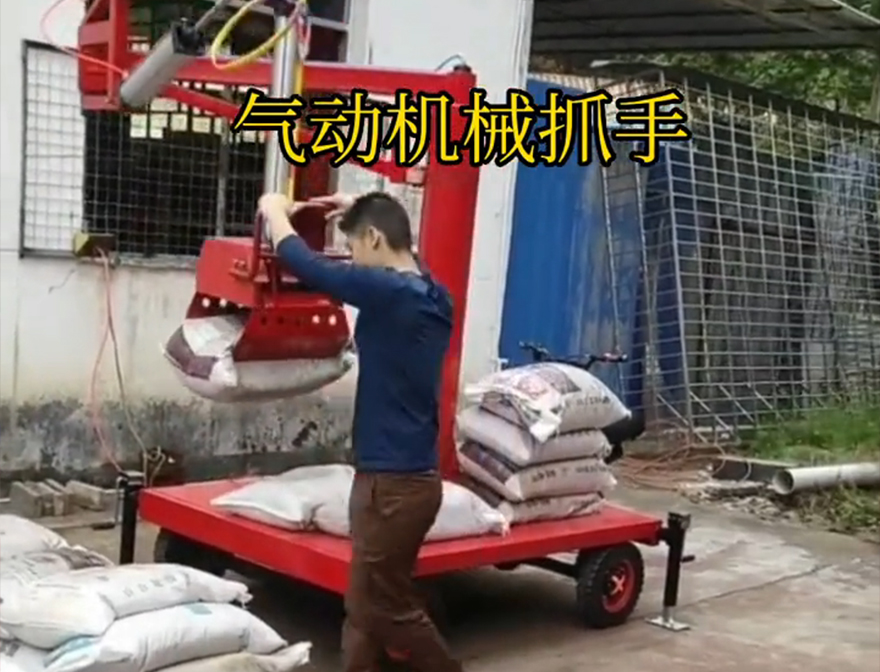 中沙群岛的岛礁及其海域机械抓手化肥搬运机械中沙群岛的岛礁及其海域自动机械手机械抓手优点农用随车抓甘蔗毛竹抓价格
